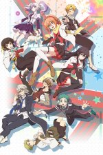 Cover Mikagura Gakuen Kumikyoku, Poster Mikagura Gakuen Kumikyoku