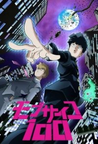 Cover Mob Psycho 100, Mob Psycho 100