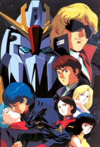 Cover Mobile Suit Zeta Gundam, Mobile Suit Zeta Gundam