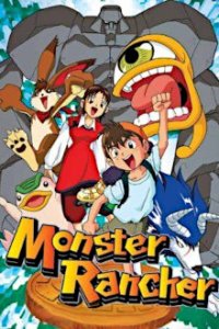 Monster Rancher Cover, Online, Poster