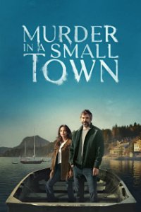 Cover Murder in a Small Town, Poster, HD