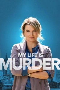 My Life Is Murder Cover, Poster, Blu-ray,  Bild