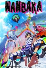 Cover Nanbaka, Poster Nanbaka