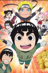 Cover Naruto Sugoi Doryoku: Rock Lee no Seishun Full-Power, TV-Serie, Poster