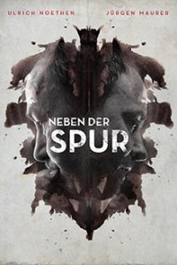 Neben der Spur Cover, Poster, Neben der Spur DVD