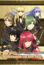 Cover Nejimaki Seirei Senki: Tenkyou no Alderamin, Poster, Stream