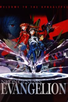 Cover Neon Genesis Evangelion, Poster Neon Genesis Evangelion