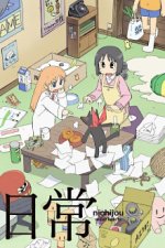 Cover Nichijou: My Ordinary Life, Poster, Stream