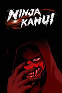 Poster, Ninja Kamui Serien Cover