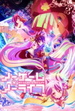 Cover No Game No Life, Poster, Stream