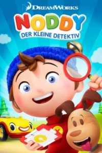 Cover Noddy, der kleine Detektiv, TV-Serie, Poster