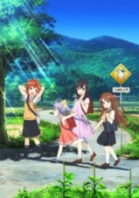 Cover Non Non Biyori, TV-Serie, Poster