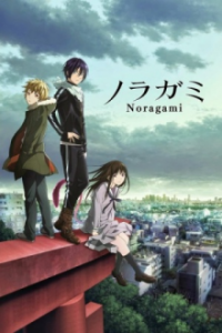 Cover Noragami, Poster