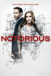 Notorious Cover, Poster, Blu-ray,  Bild