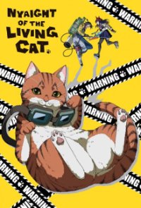 Nyaight of the Living Cat Cover, Poster, Nyaight of the Living Cat