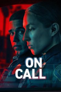 Cover On Call, Poster On Call, DVD