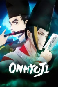 Onmyoji Cover, Poster, Onmyoji DVD