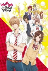 Cover Ookami Shoujo to Kuro Ouji, Poster, HD