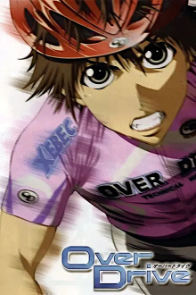 Cover OverDrive SerienStream OverDrive, Cover, HD, Serien Stream, ganze Folge