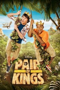 Cover Pair of Kings – Die Königsbrüder, Poster, HD