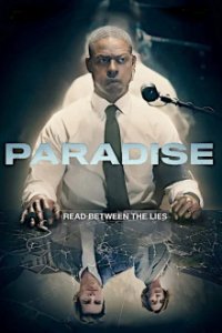 Cover Paradise (2025), Poster