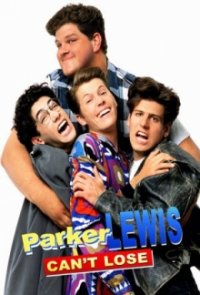 Parker Lewis - Der Coole von der Schule Cover, Poster, Parker Lewis - Der Coole von der Schule DVD