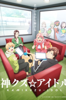 Phantom of the Idol, Cover, HD, Serien Stream, ganze Folge