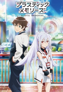 Plastic Memories, Cover, HD, Serien Stream, ganze Folge