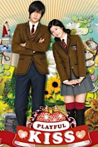 Playful Kiss Cover, Playful Kiss Poster