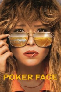 Poker Face Cover, Online, Poster