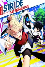 Cover Prince of Stride: Alternative, Poster, Stream