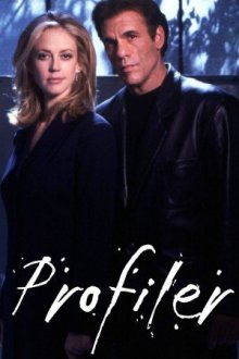 Profiler Cover, Poster, Blu-ray,  Bild