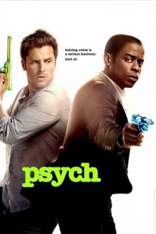 Psych Cover, Poster, Blu-ray,  Bild