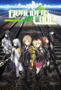 Cover Qualidea Code, Poster, HD