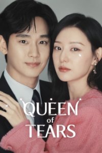 Poster, Queen of Tears Serien Cover