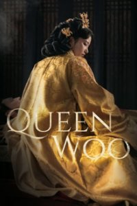 Poster, Queen Woo Serien Cover