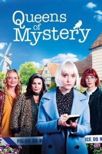 Queens of Mystery Cover, Online, Poster