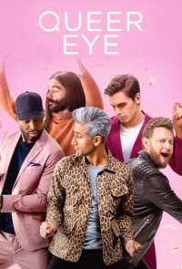 Cover Queer Eye, Poster