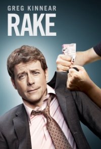 Cover Rake, Poster, HD