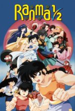 Cover Ranma 1/2, Poster, Stream