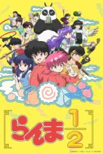 Cover Ranma1/2 (2024), Poster, Stream