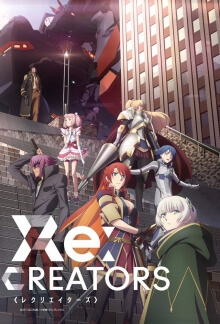 Re:Creators, Cover, HD, Serien Stream, ganze Folge