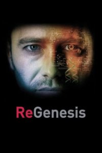 ReGenesis Cover, ReGenesis Poster