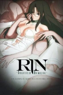 RIN – Daughters of Mnemosyne, Cover, HD, Serien Stream, ganze Folge