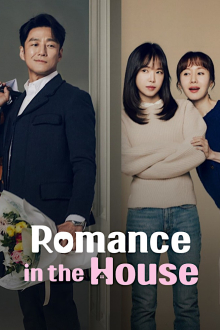 Romance in the House, Cover, HD, Serien Stream, ganze Folge