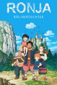 Ronja Räubertochter Cover, Online, Poster