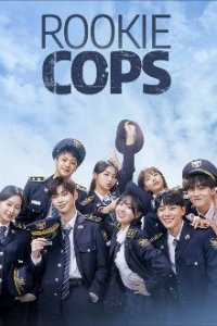 Cover Rookie Cops, Rookie Cops