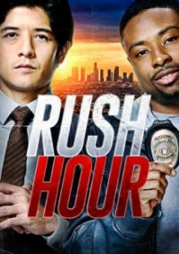 Rush Hour Cover, Poster, Blu-ray,  Bild