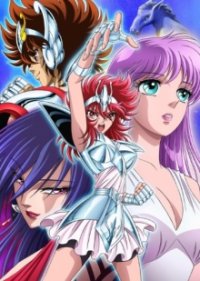 Saint Seiya: Saintia Shou Cover, Poster, Saint Seiya: Saintia Shou DVD