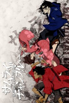 Samurai Champloo Cover, Samurai Champloo Poster